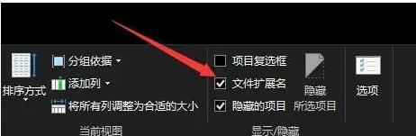 killingfloor2怎么设置中文(2)