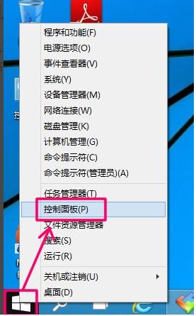 电脑如何设置定时关机