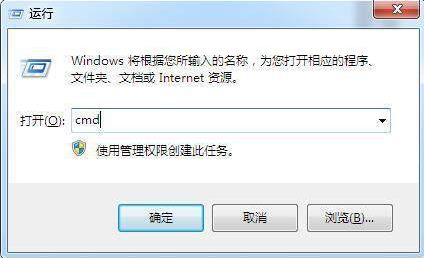 如何解决电脑中毒(3)