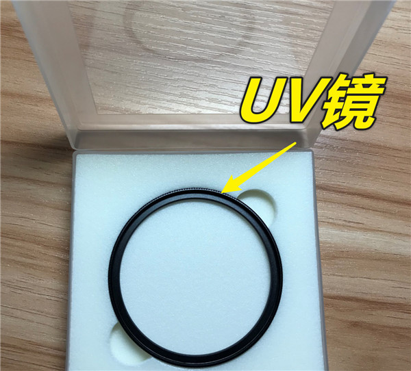 uv镜怎么装(1)