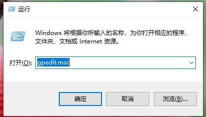 笔记本电脑关不了机是怎么回事