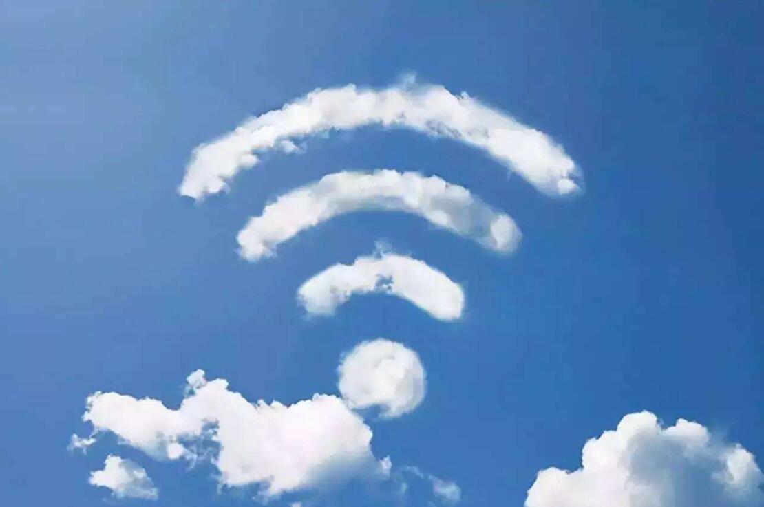 wifi是什么(1)