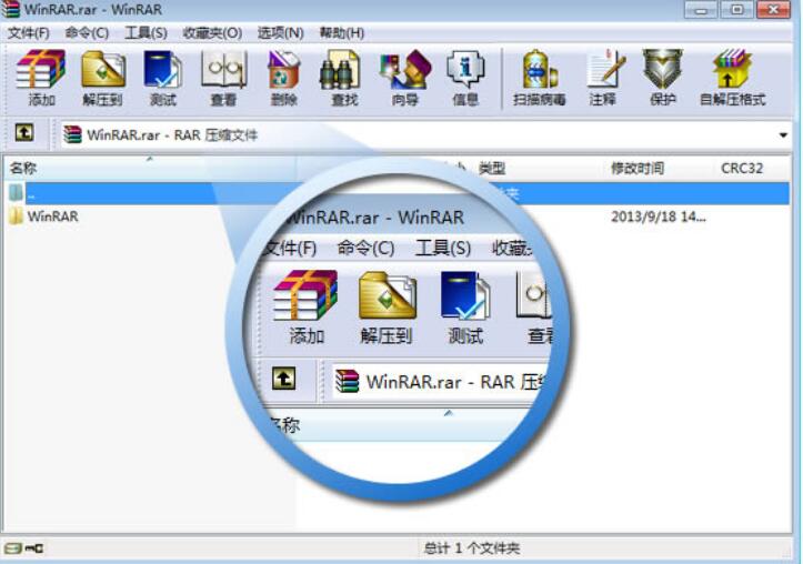 rar是什么格式