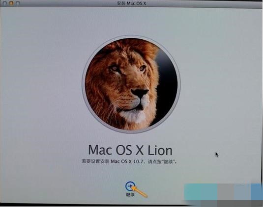 macbook怎么重装系统图文步骤(8)