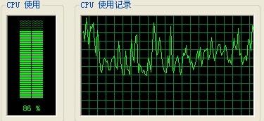 电脑很卡如何解决(3)