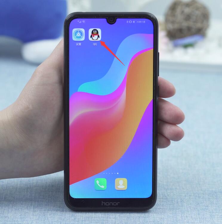 qq添加组