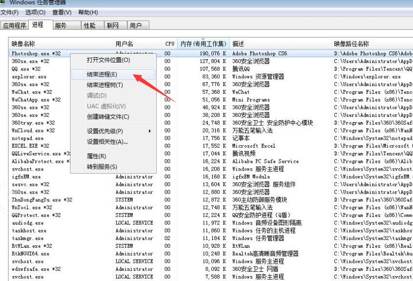 电脑老是死机怎么回事(1)