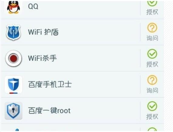 root授权管理怎么用 root授权教程