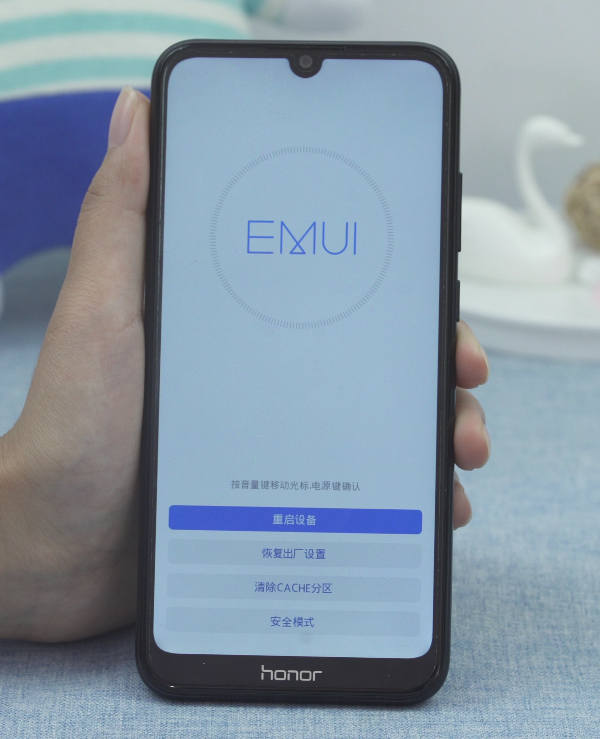手机恢复出厂设置密码(2)