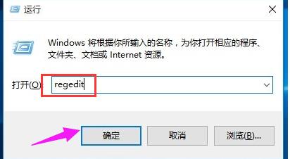 如何解决局域网无法访问