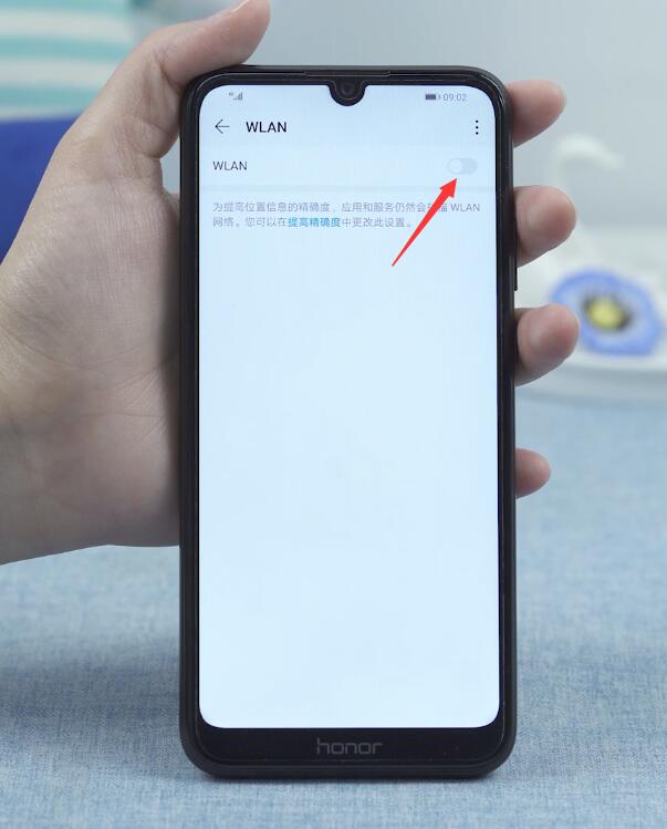 手机连不上无线网(9)