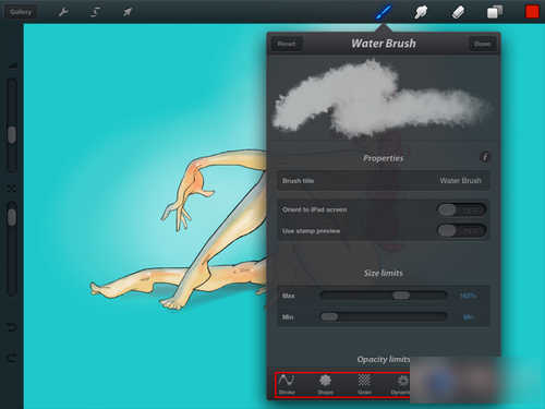 procreate软件免费下载(6)
