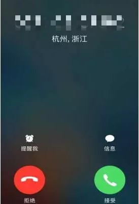 韵镖侠app下载(27)