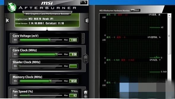 msi afterburner怎么使用显示游戏即时帧率教程