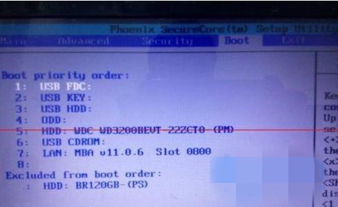 电脑开机进不去系统错误代码0xc000000f的解决办法(1)