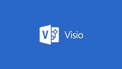 visio2016产品密钥