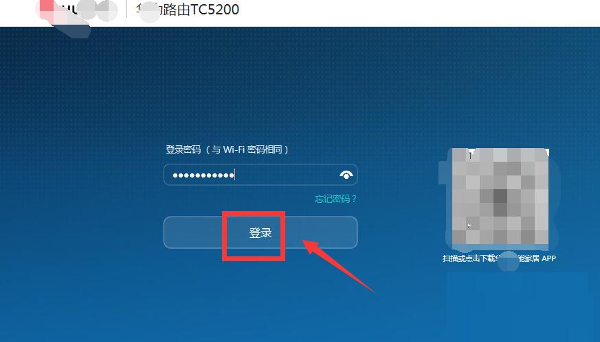 5ghz和2.4ghz怎么设置(1)