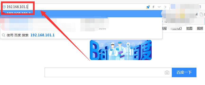 5ghz和2.4ghz怎么设置