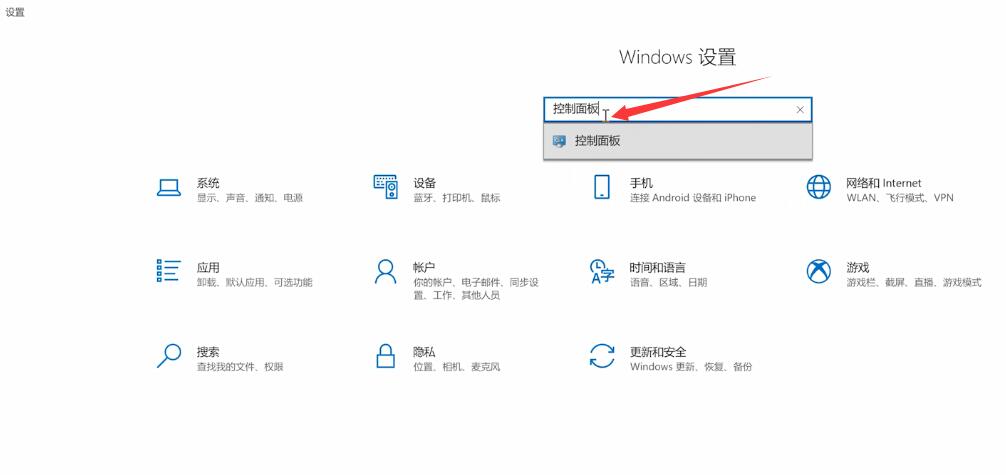 打印机共享设置(1)