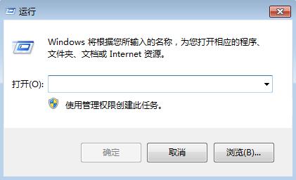 win7专业版永久激活码