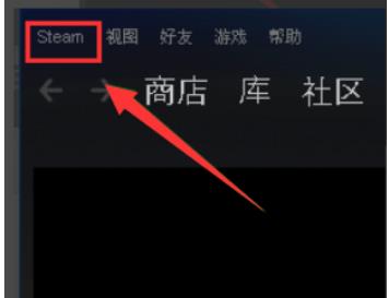 steam错误代码-101