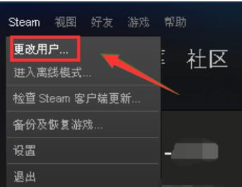 steam错误代码-101(2)