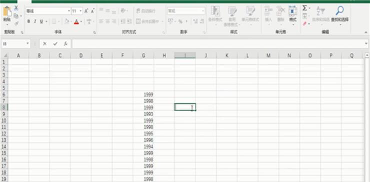 excel中match函数如何使用(2)