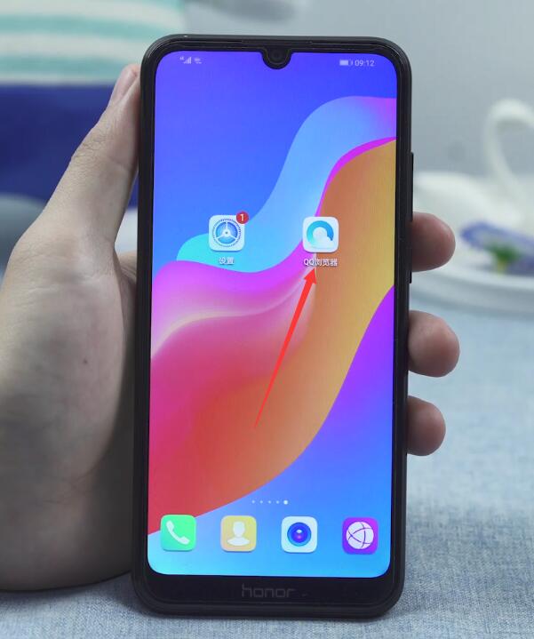 qq浏览器怎么设置免流