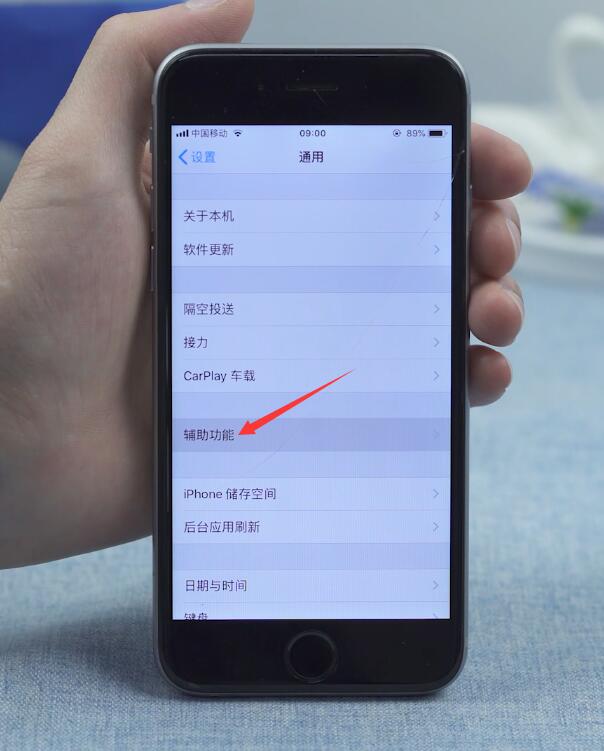 苹果6s截屏有几种方法(4)