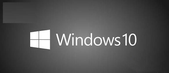 Win7/Win8.1升级Win10提示“安装失败”的解决方法