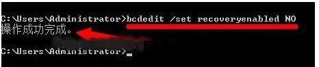 win10自动修复功能无法修复故障问题怎么办（wi
