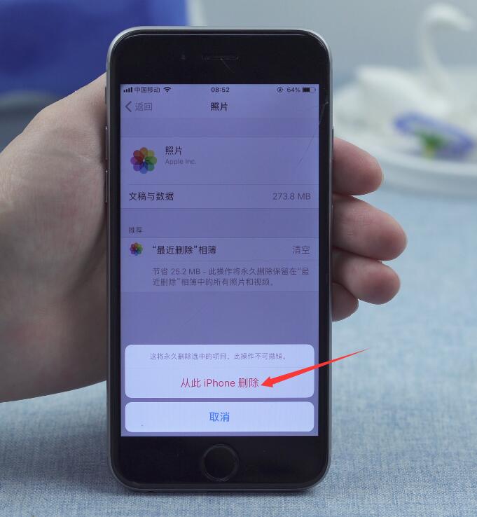 苹果内存不足照片消失(14)