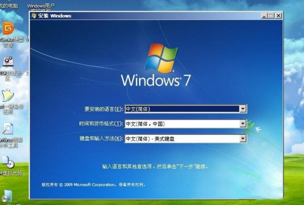 winpe是什么系统