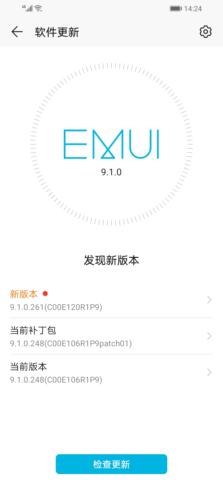 手机下面的三个键失灵了怎么办(1)