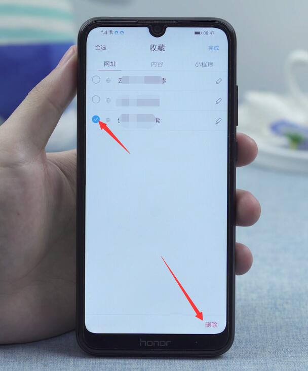 怎样在手机上清除QQ浏览器痕迹(2)