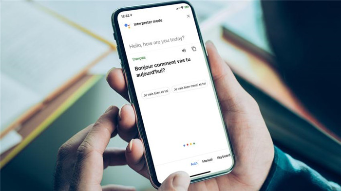3种使用Google Assistant实时翻译对话的方法