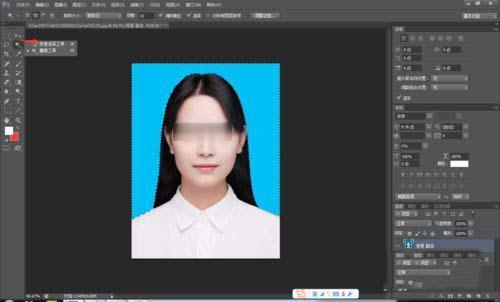 ps如何把证件照蓝底背景换成红底背景(1)