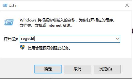 win7亮度调节不见了在哪里调(1)