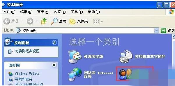 XP系统如何修改登录界面欢迎信息(2)