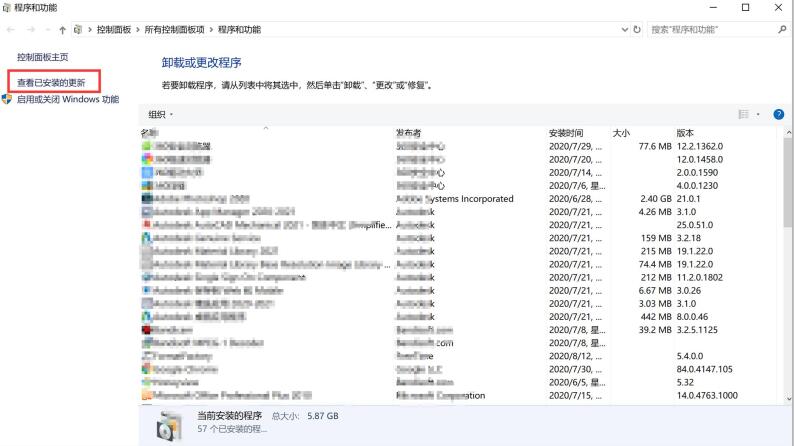 笔记本开机一直转圈进不去(10)