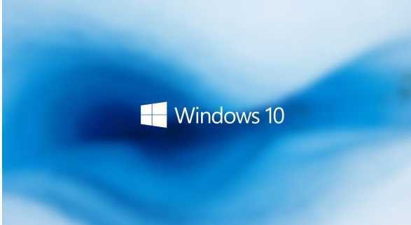 据报道Windows 10更新导致某些PC冻结或崩溃(1)