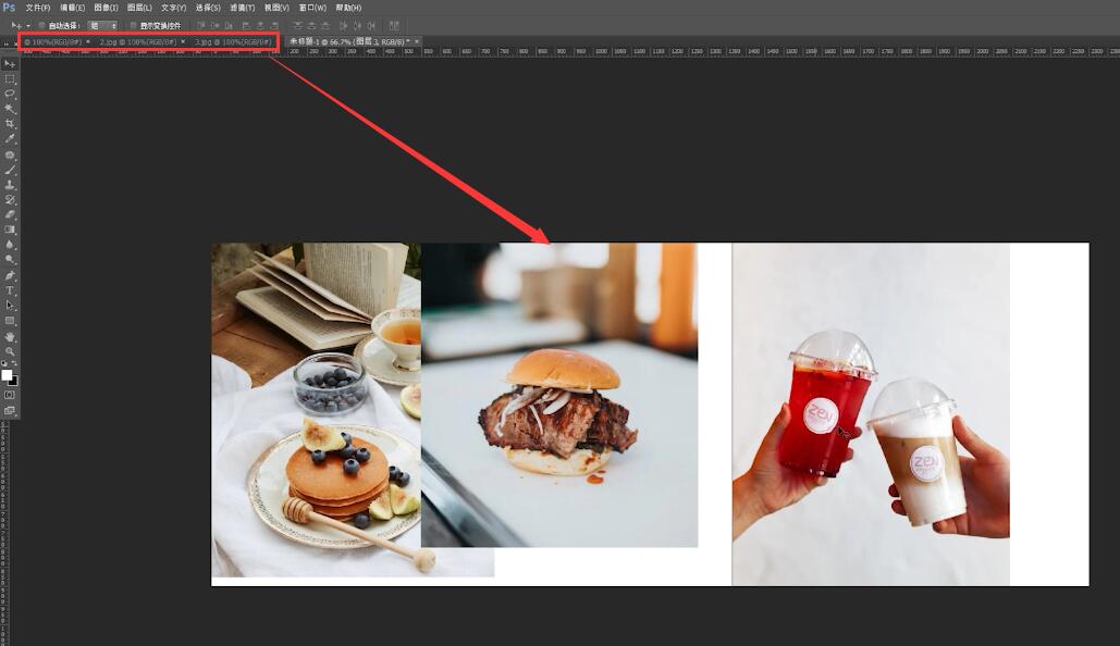 怎么用ps拼图(3)