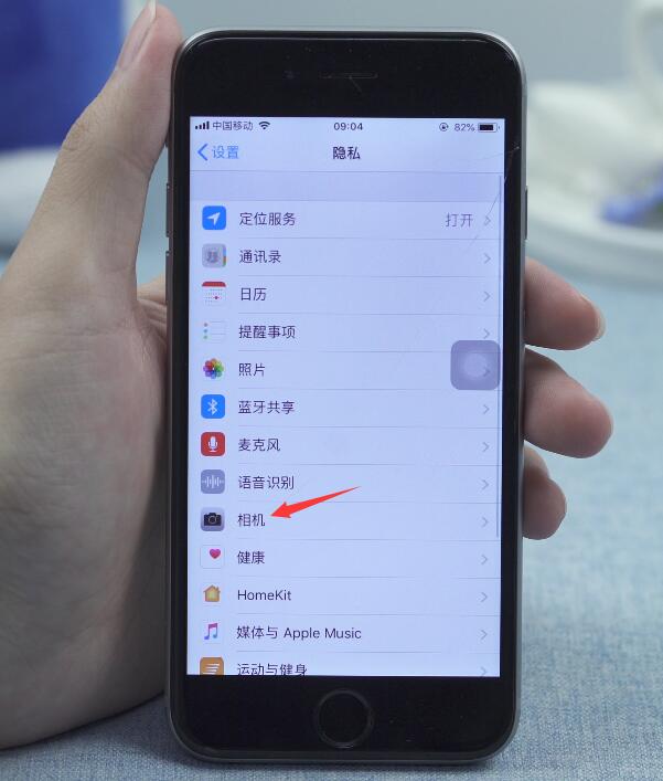 苹果手机无法拍照黑屏怎么办(2)