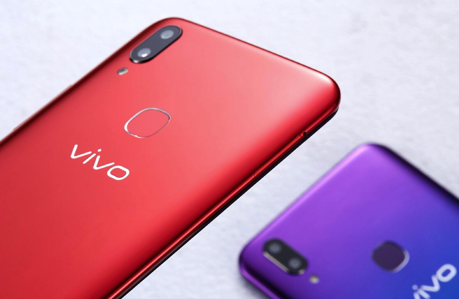 vivo1730ea是什么型号(2)
