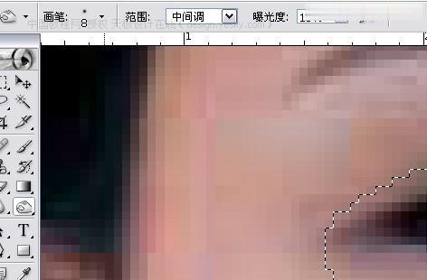 photoshop将单眼皮变成双眼皮的处理方法(2)