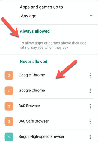 如何设置和使用Microsoft家庭安全应用(12)
