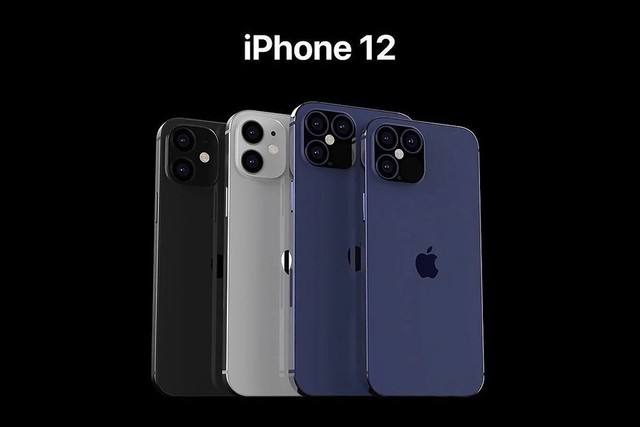 iPhone 12视频泄漏揭示了引人入胜的功能但外观难看(2)