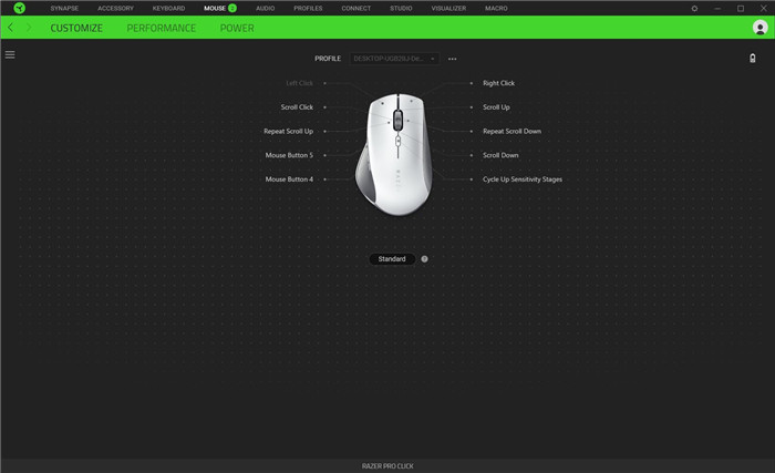 Razer Pro Click无线游戏鼠标评测(4)