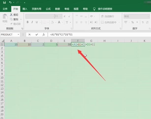 excel乘法函数(2)