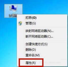 鼠标的滚轮变成了放大缩小(1)